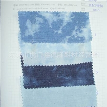 最新上市全棉扎染牛仔布