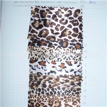 2013秋冬纺织最新上市印豹纹色丁布