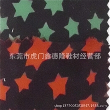 GB001支持网上订购最新供应印五角星弹力仿皮绒麂皮