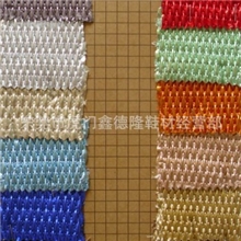 DP024最新供应金属贴膜PU车线菱形格复合弹力PU服装革