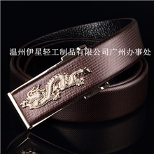 男士真皮皮带正品高档次纯牛皮时尚百搭韩版金龙装饰带商务带