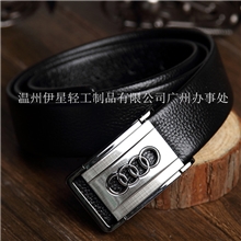 男士真皮正品腰带时尚韩版百搭腰带商务带奥迪新品皮带