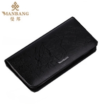 5折限时特价曼邦男士皮夹欧版长款钱包拉链长款钱夹牛皮手包