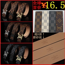 供应超A面磨砂底腰带批发真皮皮带休闲腰带0利润销售