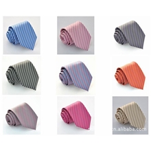 领带厂家直销100%涤纶新款外贸领带蓝色细条纹13色供选