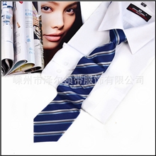 专业承制团体领带，单位领带，品牌领带，礼盒礼品真丝涤丝领带