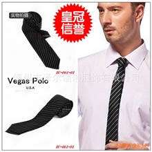 批发定制黑色窄小棉领带潮男韩版商务正装明星结婚时尚配饰