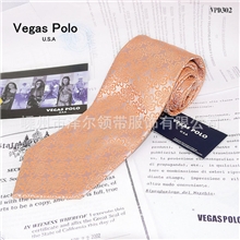 维加斯保罗正品呔男士时尚休闲领带韩版窄商务正装结婚VPD302