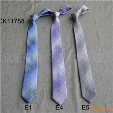 【精品推荐】供应订制领带质量上乘领带