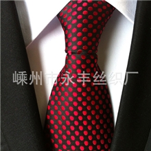 【嵊州领带定制】条纹领带商务领带男士领带套装领带批发