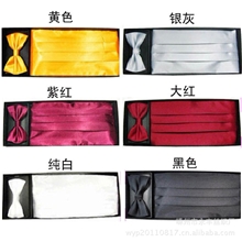 【嵊州厂家直销】男士礼服腰封、领结、口袋巾礼盒装四件套批发