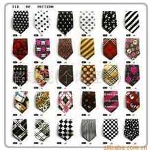 批发供应潮宝必备儿童领带宝宝领带批发领巾