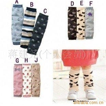 批发供应Nissen日本护膝批发儿童袜套批发