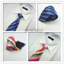 中国移动男士手打领带中国电信男士手打职业领带批发