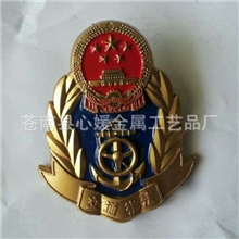 新款交通帽徽金属帽徽交通帽徽