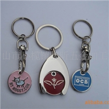供应代币钥匙扣