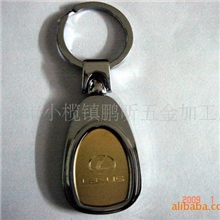 供应金属钥匙扣，广告礼品