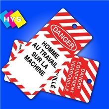 【非标卡、异形卡厂家】专业生产各种类型卡，免费设计，厂家直销