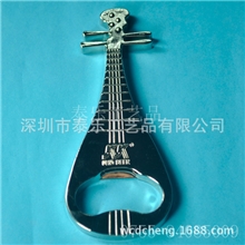 厂家生产啤酒开瓶器铝合金开瓶器