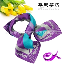 秋季丝巾印花真丝丝巾丝巾厂供应批发丝巾百变丝巾杭州丝巾