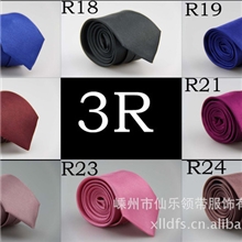 批发定做韩版单纯色窄小仿真丝领带招全国代理商库存不挑款
