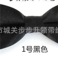 高质量男士女士蝴蝶领结蝴蝶结正装职业蝴蝶领花