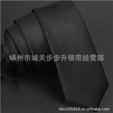 批发定制色织真丝休闲窄领带涤丝窄领带领结领花真丝围巾黑色