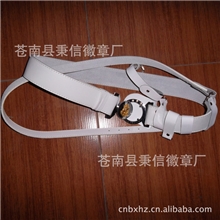 交通执法腰带武装带白色执勤腰带皮带路政腰带皮带定做