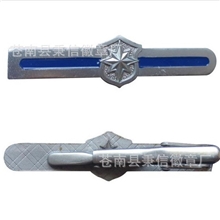 2011新式保安领带夹领带夹领带配件保安配件包邮