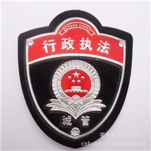 臂章金属执法章烫金章高分子纳米服饰配件包邮