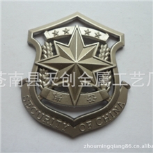 低价格新款保安服饰配饰标徽帽子标徽帽微优质锌合金帽徽