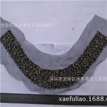 外贸服装辅料手勾衣领加工XA2013111001