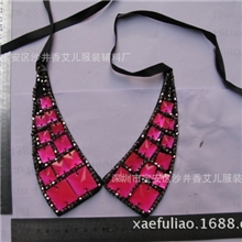 供应手工树脂衣领、番禺手工XA20131102201