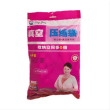 侨丰正品真空压缩袋收纳袋8件套装(3大2中3小加1泵)SF-0009