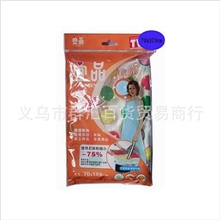 9003宜品真空压缩袋70*100（单个装）