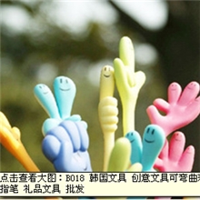 B018韩国文具创意文具可弯曲表情手指笔礼品文具批发