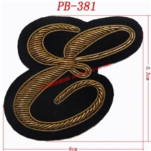 供应印度丝字母徽章、金属线字母E、手工刺绣徽章