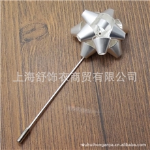 纯铜胸针卷花插针HM同款别针大牌原单外贸胸针