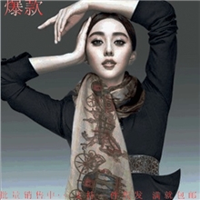 范冰冰同款新款女印花大纯棉围巾披肩丝巾经典爱马仕款批发