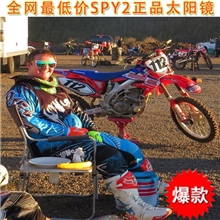 欧美热销spy2太阳镜批spy2反光墨镜间谍太阳眼镜亚马孙热卖