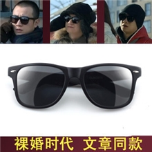 批发文章雷朋同款时尚太阳镜大框太阳眼镜女士太阳镜墨镜