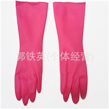 厂家直销优质乳胶家用家务洗衣洗碗护肤清洁PU加厚橡胶劳保手套