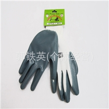 厂家直销13针尼龙手套浸胶丁青手套安全防护劳保工业手套