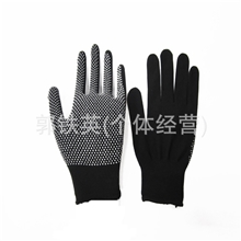 供应安全防护劳保13针黑色尼龙点塑花园手套