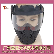 TIDAL-RK15战术防护面具