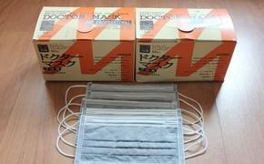 活性炭口罩、一次性口罩、4层活性炭口罩、防护口罩