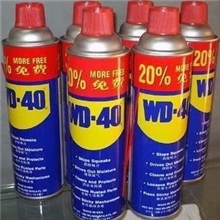 WD40防锈油国产WD40万能防锈润滑剂/防锈油/除锈剂469ML