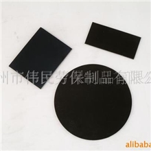 【厂家直销】电焊镜片劳保用品批发供应以勒牌电焊镜片