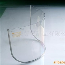 【厂家直销】防护面屏劳保用品批发供应安全可靠耐高温面屏