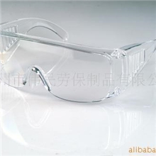 【厂家直销】劳保用品防护眼镜低价供应量大优惠988